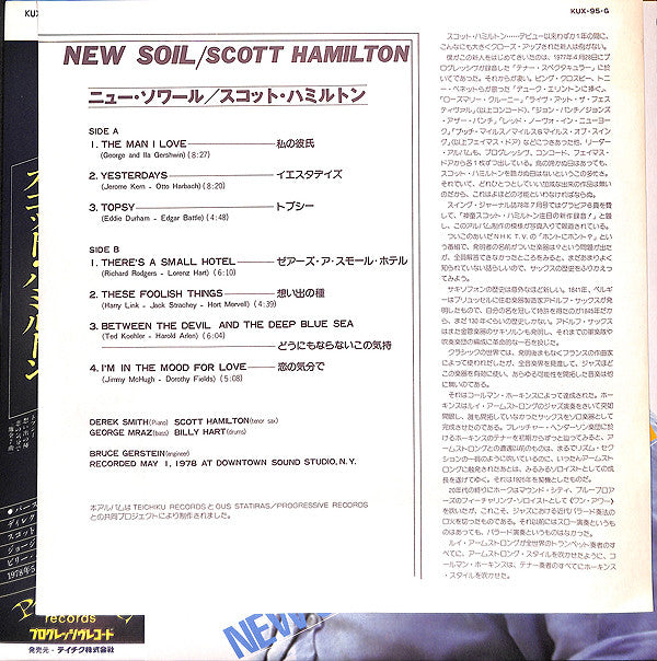 Scott Hamilton : New Soil (LP, Album)