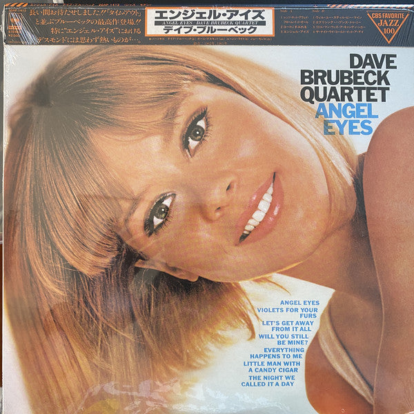 The Dave Brubeck Quartet : Angel Eyes (LP, Album, RE)