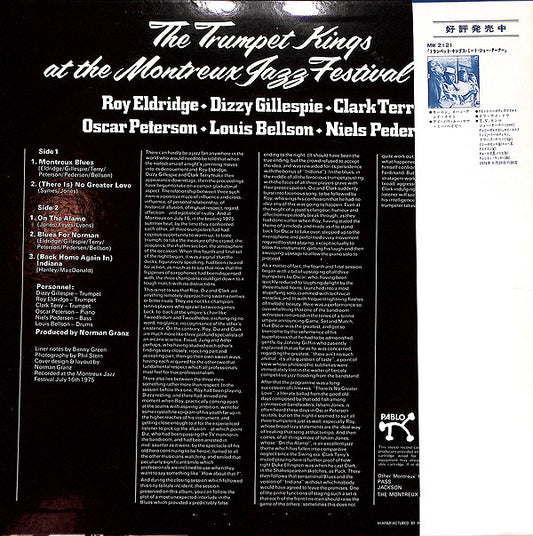 The Trumpet Kings : At The Montreux Jazz Festival 1975 (LP, Album)