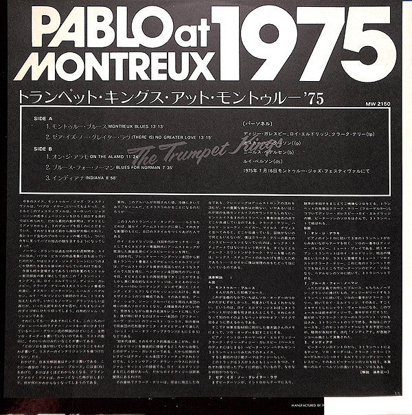 The Trumpet Kings : At The Montreux Jazz Festival 1975 (LP, Album)