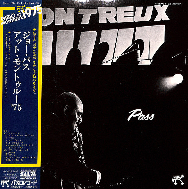 Joe Pass : At The Montreux Jazz Festival 1975 (LP, Album)