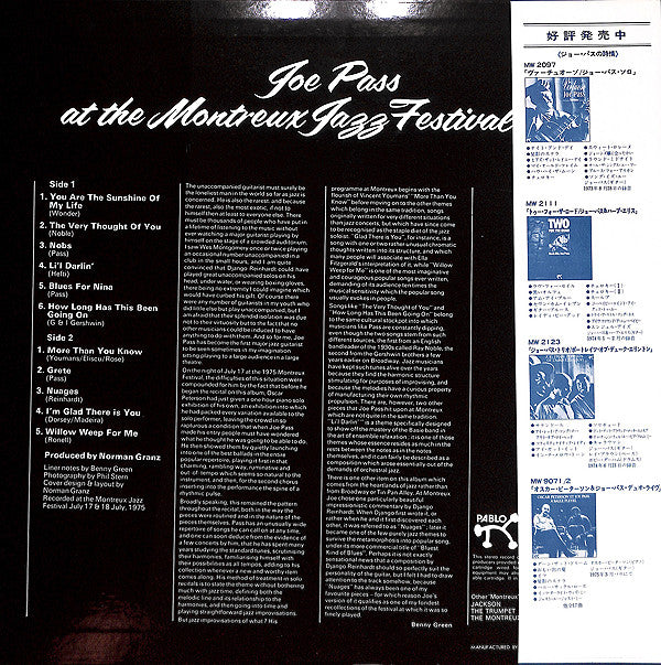 Joe Pass : At The Montreux Jazz Festival 1975 (LP, Album)