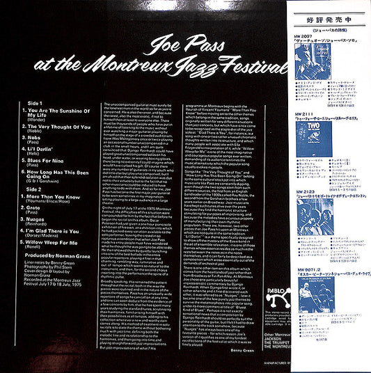 Joe Pass : At The Montreux Jazz Festival 1975 (LP, Album)