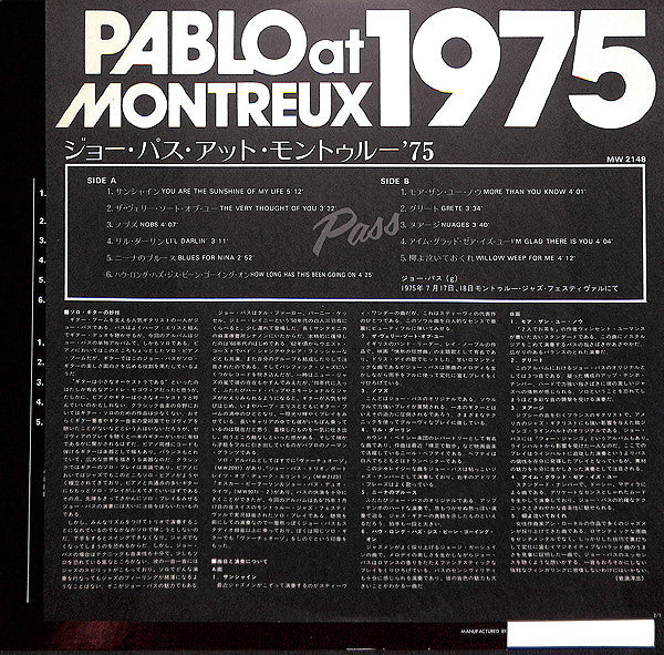 Joe Pass : At The Montreux Jazz Festival 1975 (LP, Album)