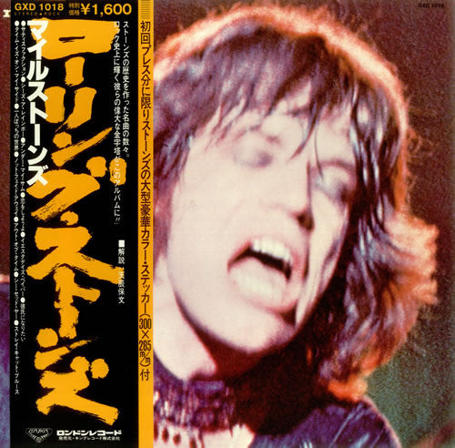 The Rolling Stones : Milestones (LP, Album, Comp, RE)