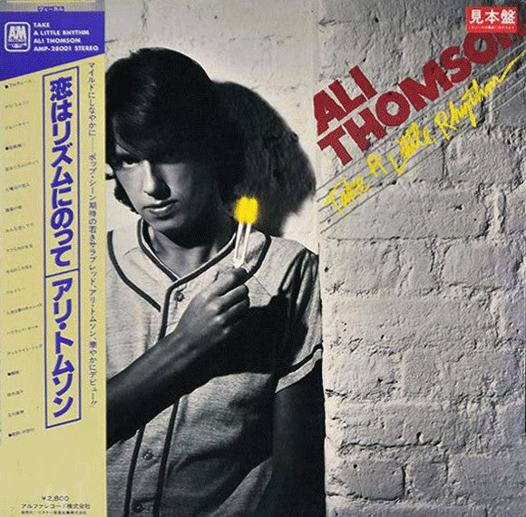 Ali Thomson : Take A Little Rhythm (LP, Album)