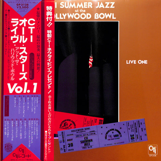 CTI All-Stars : CTI Summer Jazz At The Hollywood Bowl Live One (LP, Album, Gat)