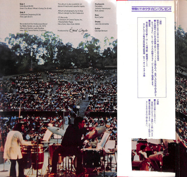 CTI All-Stars : CTI Summer Jazz At The Hollywood Bowl Live One (LP, Album, Gat)