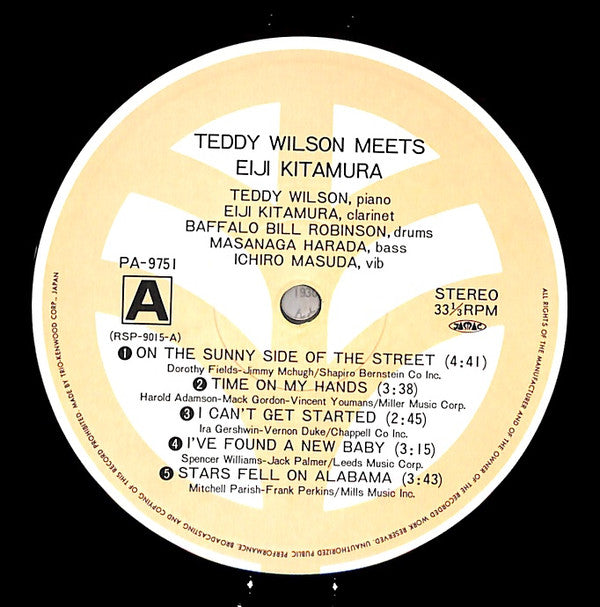 Teddy Wilson Meets Eiji Kitamura : Teddy Wilson Meets Eiji Kitamura (LP, Album, RE)