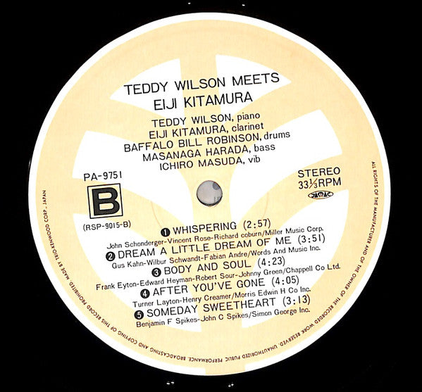 Teddy Wilson Meets Eiji Kitamura : Teddy Wilson Meets Eiji Kitamura (LP, Album, RE)