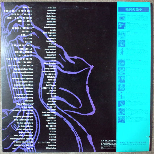 Earl Klugh : Late Night Guitar (LP, Album)