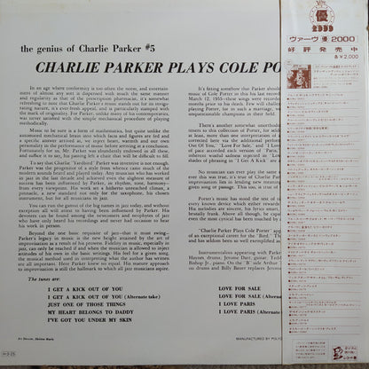 Charlie Parker : Charlie Parker Plays Cole Porter (LP, Album, Mono, RE)