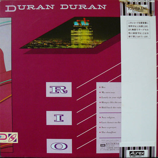 Duran Duran : Rio (LP, Album)