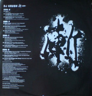 Dj Krush : Zen (2xLP, Album)