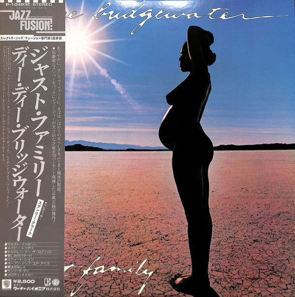 Dee Dee Bridgewater : Just Family (LP, Album)