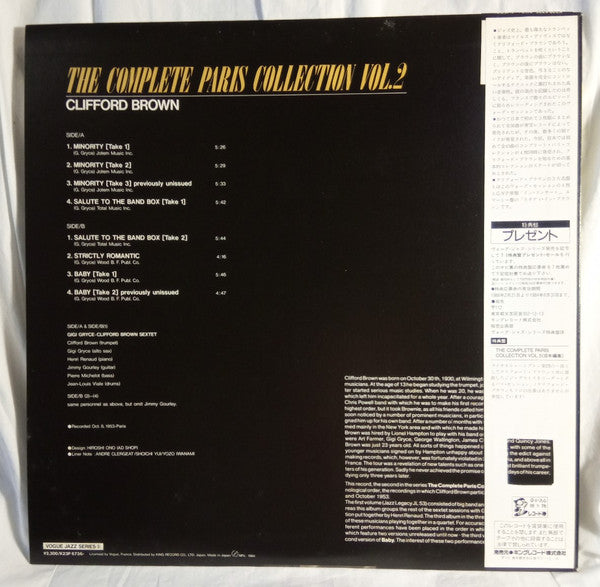 Clifford Brown : The Complete Paris Collection Vol.2 (LP, Comp, Mono)