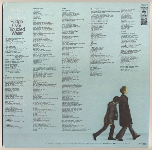 Simon And Garfunkel* : Bridge Over Troubled Water (LP, Album, Quad, SQ,)