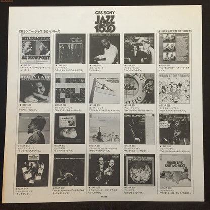 Bud Powell : A Portrait Of Thelonious (LP, Album)