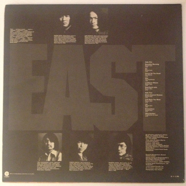East (4) : East (LP, Album)