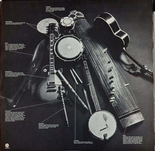 East (4) : East (LP, Album)