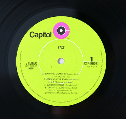 East (4) : East (LP, Album)