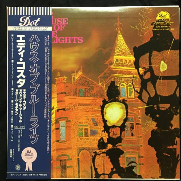 Eddie Costa* : The House Of Blue Lights (LP, Album)