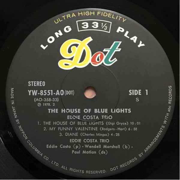 Eddie Costa* : The House Of Blue Lights (LP, Album)