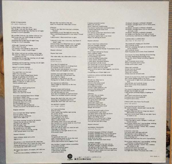 Jimmy Witherspoon : Love Is A Five Letter Word (LP, Album, Promo)