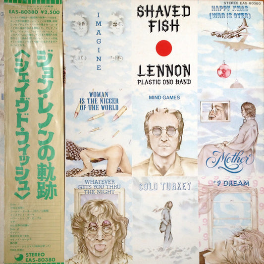 Lennon* / Plastic Ono Band* = ジョン・レノン* : Shaved Fish = ジョン・レノンの軌跡（シェイヴド・フィッシュ） (LP, Comp)