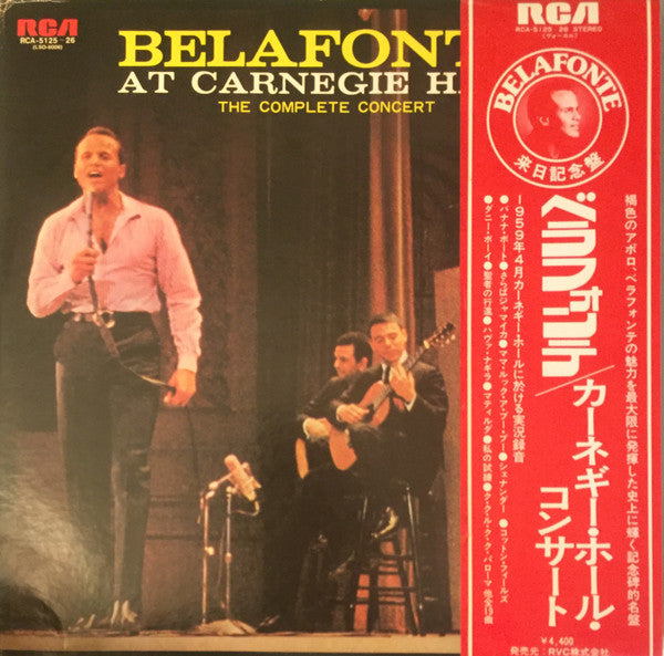 Harry Belafonte : Belafonte At Carnegie Hall: The Complete Concert (2xLP, Album)