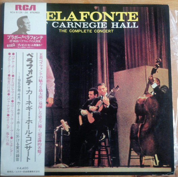 Harry Belafonte : Belafonte At Carnegie Hall: The Complete Concert (2xLP, Album)