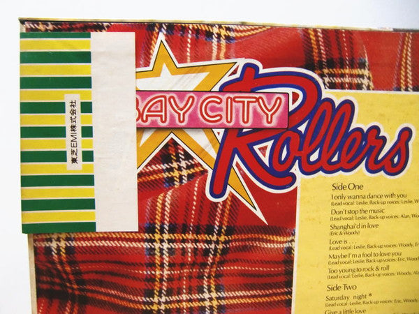 Bay City Rollers : Wouldn't You Like It? (LP, Album, Gat)
