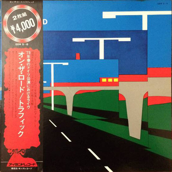 Traffic : On The Road (2xLP, Album, Gat)