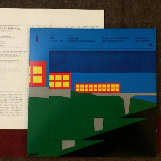 Traffic : On The Road (2xLP, Album, Gat)