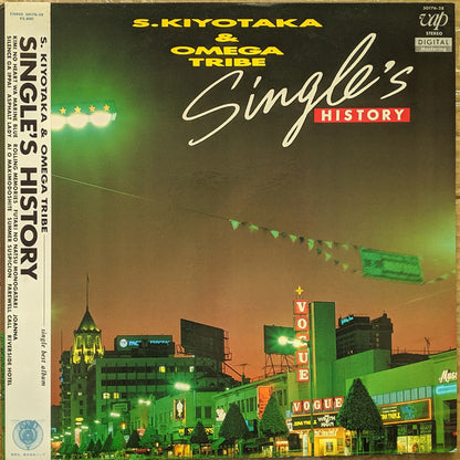 S. Kiyotaka & Omega Tribe = 杉山清貴&オメガトライブ* : Single's History = シングルス・ヒストリー (LP, Comp)
