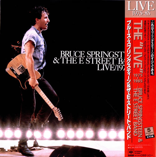 Bruce Springsteen & The E-Street Band : Live/1975-85 (Box + 5xLP, Album)