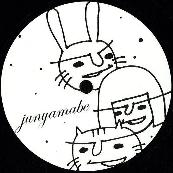 Junyamabe* : Slowdowndown / Slowslowdown (12")