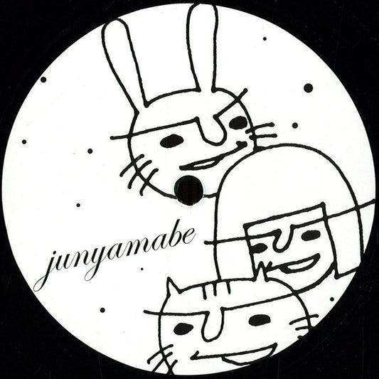 Junyamabe* : Slowdowndown / Slowslowdown (12")