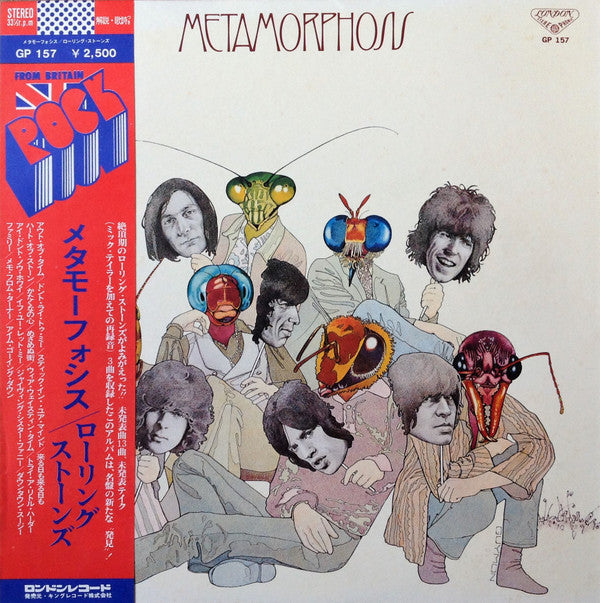 The Rolling Stones = ローリング・ストーンズ* : Metamorphosis = メタモーフォシス (LP, Album, Comp)