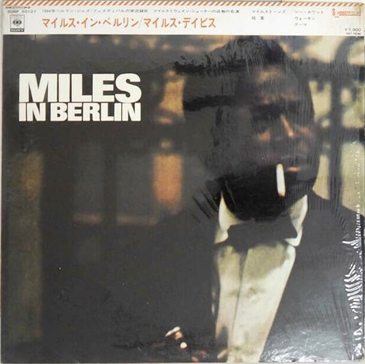 Miles Davis : Miles In Berlin (LP, Album)