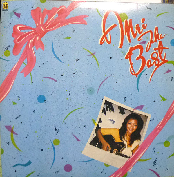 Anri (2) : Anri The Best (LP, Comp)