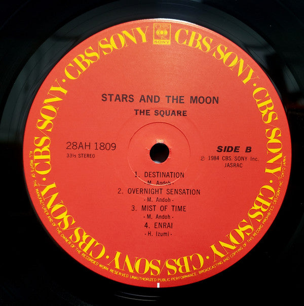 The Square* : Stars And The Moon (LP, Album)