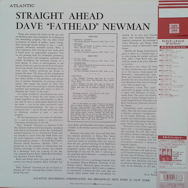 David "Fathead" Newman : Straight Ahead  (LP, Album, RE)