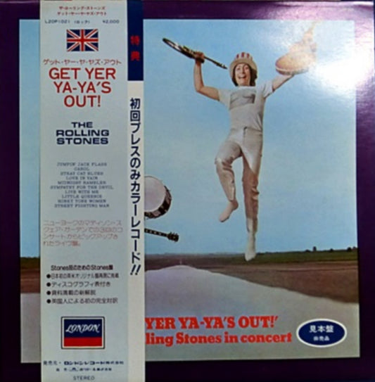 The Rolling Stones : Get Yer Ya-Ya's Out!  (The Rolling Stones In Concert) (LP, Album, Promo, RE, Blu)