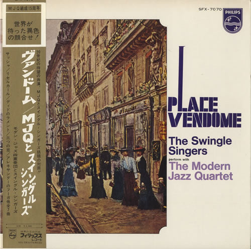 The Swingle Singers* / The Modern Jazz Quartet : Place Vendôme (LP, Album, RP, Gat)