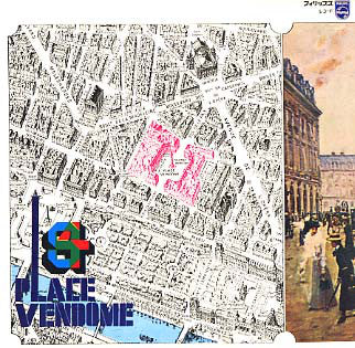 The Swingle Singers* / The Modern Jazz Quartet : Place Vendôme (LP, Album, RP, Gat)