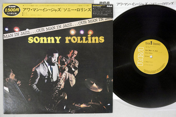 Sonny Rollins = ソニー・ロリンズ* : Our Man In Jazz = アワ・マン・イン・ジャズ (LP, Album, Ltd, RE)