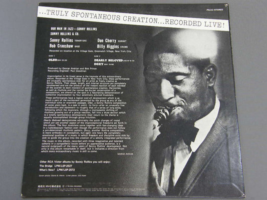 Sonny Rollins = ソニー・ロリンズ* : Our Man In Jazz = アワ・マン・イン・ジャズ (LP, Album, Ltd, RE)