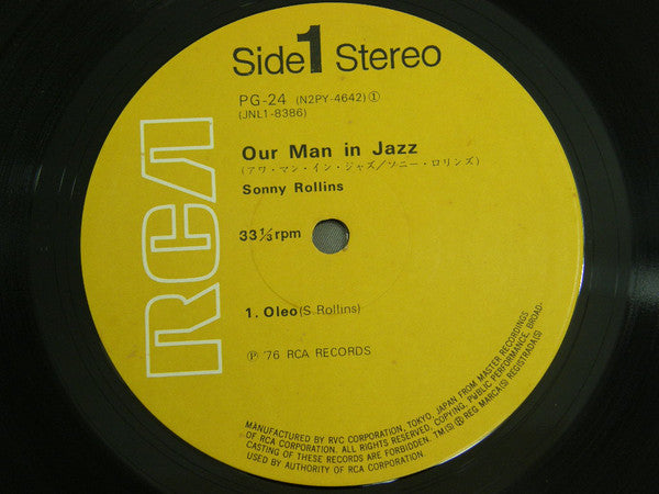 Sonny Rollins = ソニー・ロリンズ* : Our Man In Jazz = アワ・マン・イン・ジャズ (LP, Album, Ltd, RE)