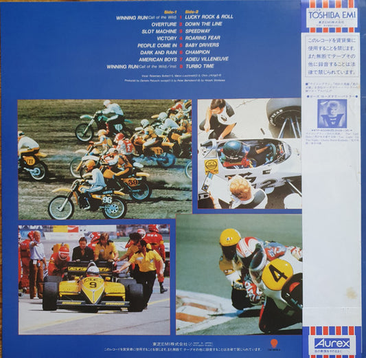 Daniele Patucchi : Winning Run (Original Soundtrack) (LP)
